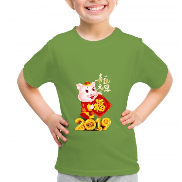 Kid_2